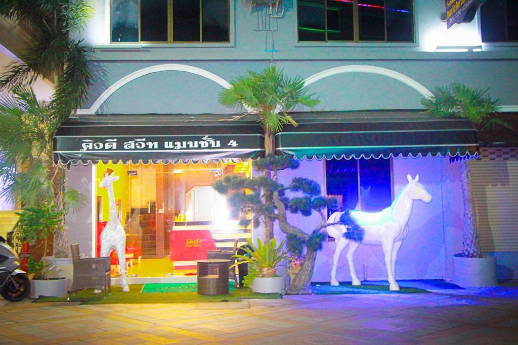Royal Q & D Suites 芭達亞 外观 照片